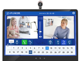 ICU護士站主機15.6寸